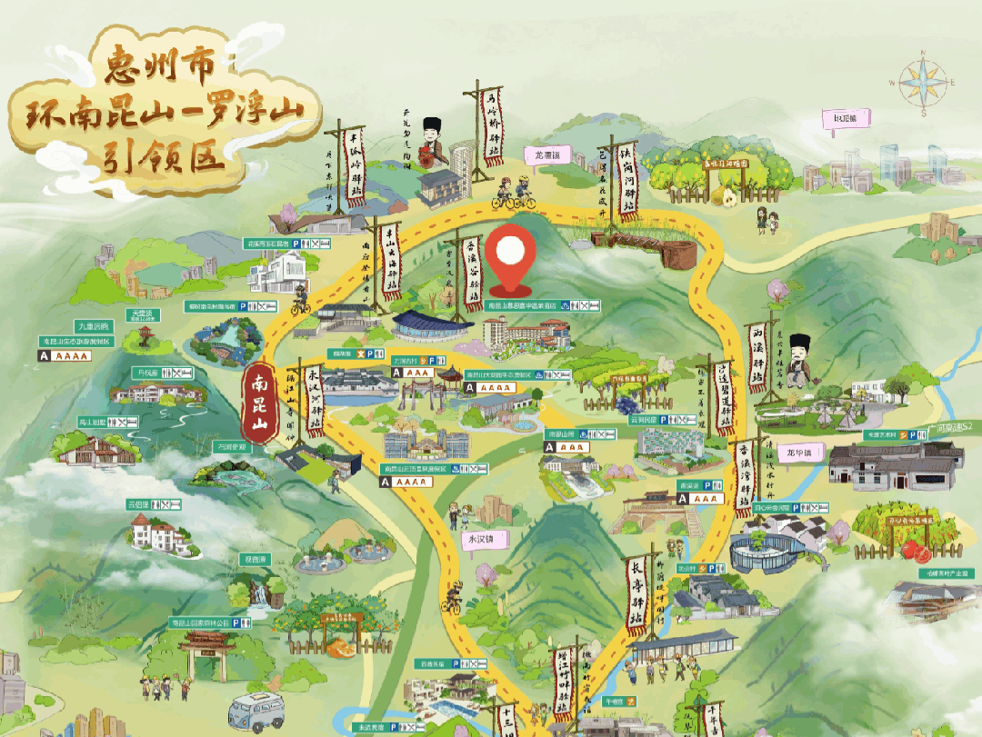 早安问候日签正能量语录竖版海报AIGC (5).gif