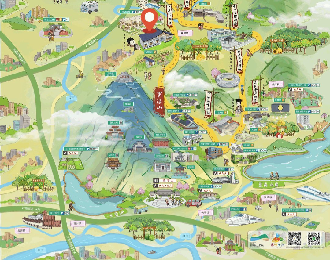 早安问候日签正能量语录竖版海报AIGC (4).gif