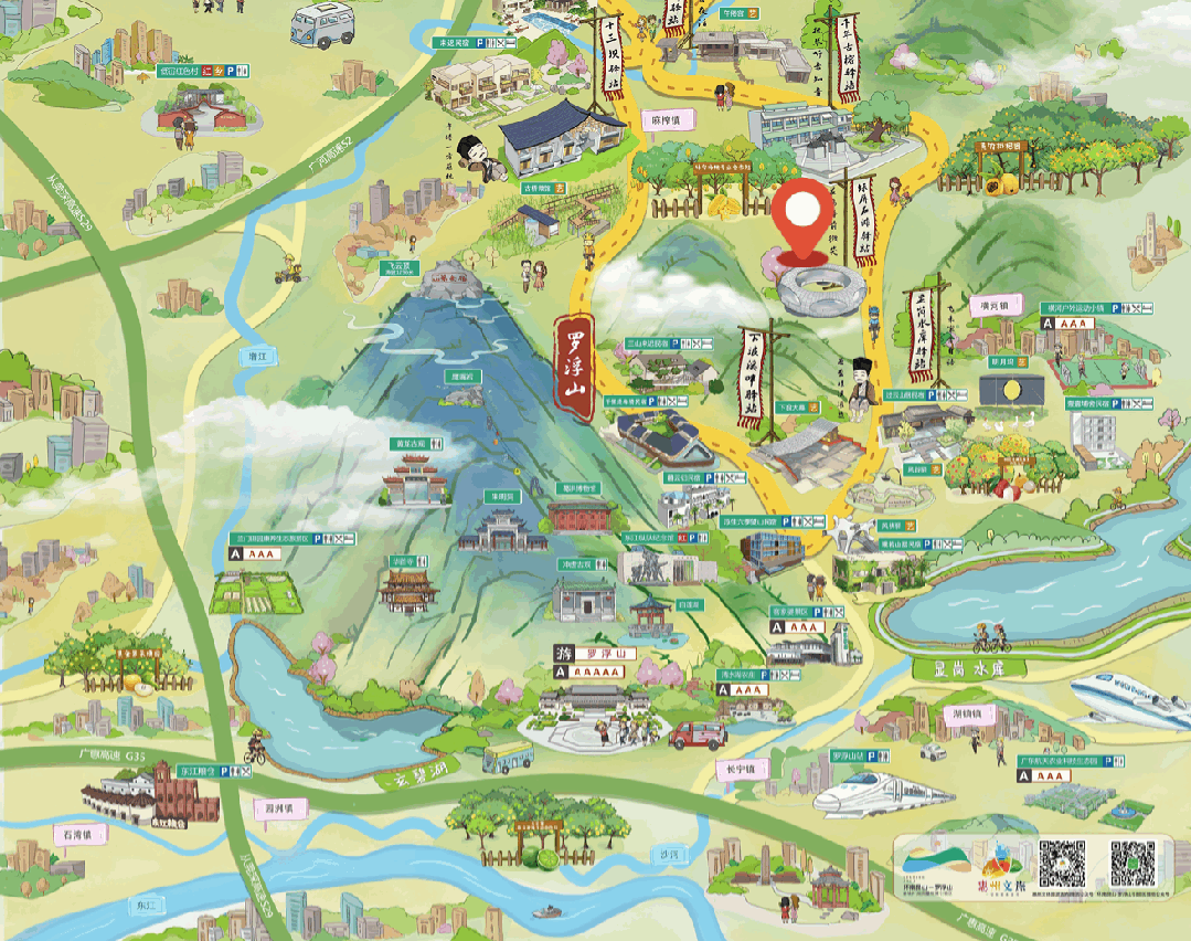 早安问候日签正能量语录竖版海报AIGC (7).gif