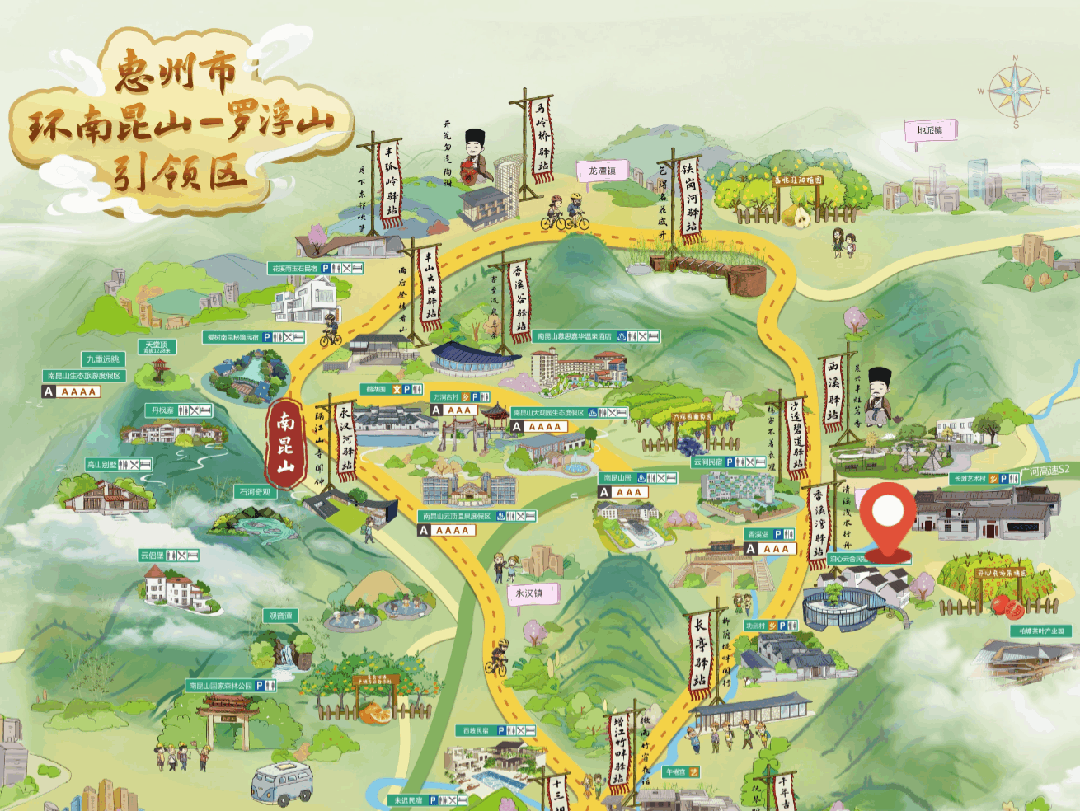 早安问候日签正能量语录竖版海报AIGC (1).gif