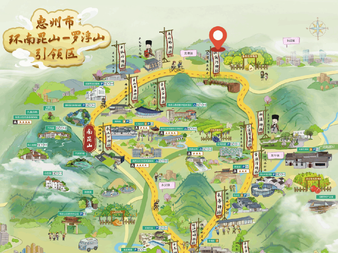 早安问候日签正能量语录竖版海报AIGC (3).gif