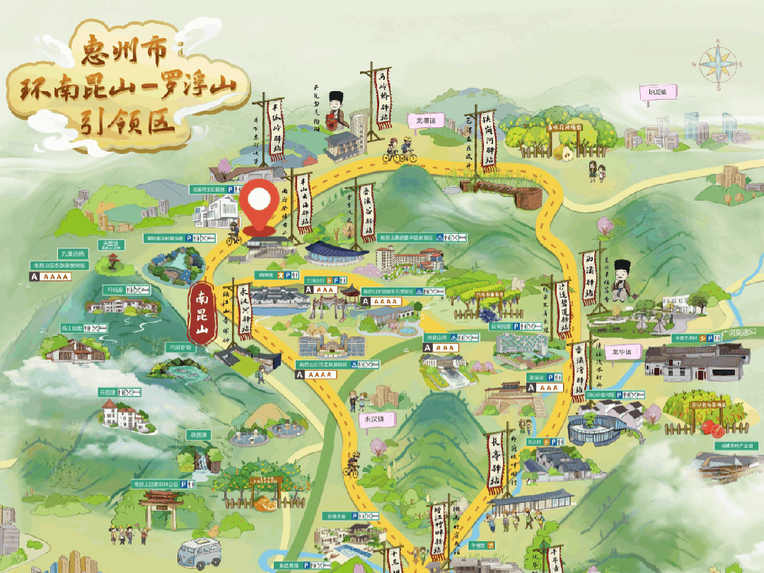 早安问候日签正能量语录竖版海报AIGC (4).gif