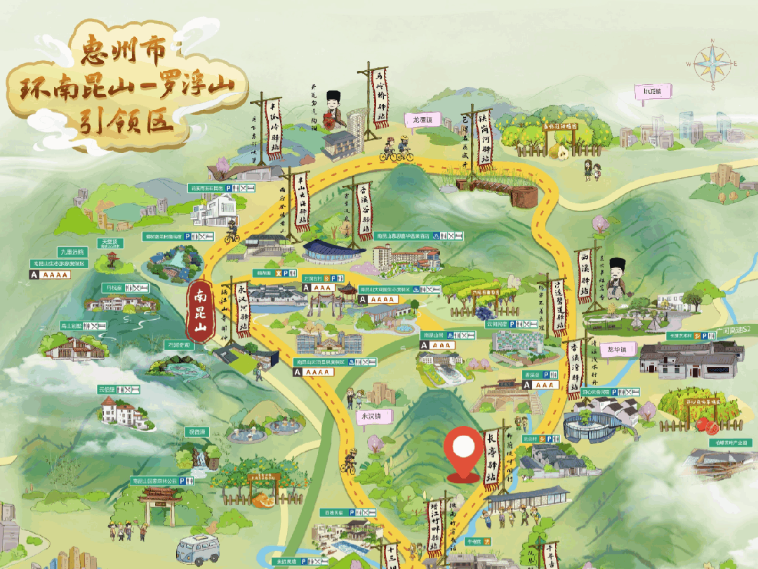 早安问候日签正能量语录竖版海报AIGC (2).gif