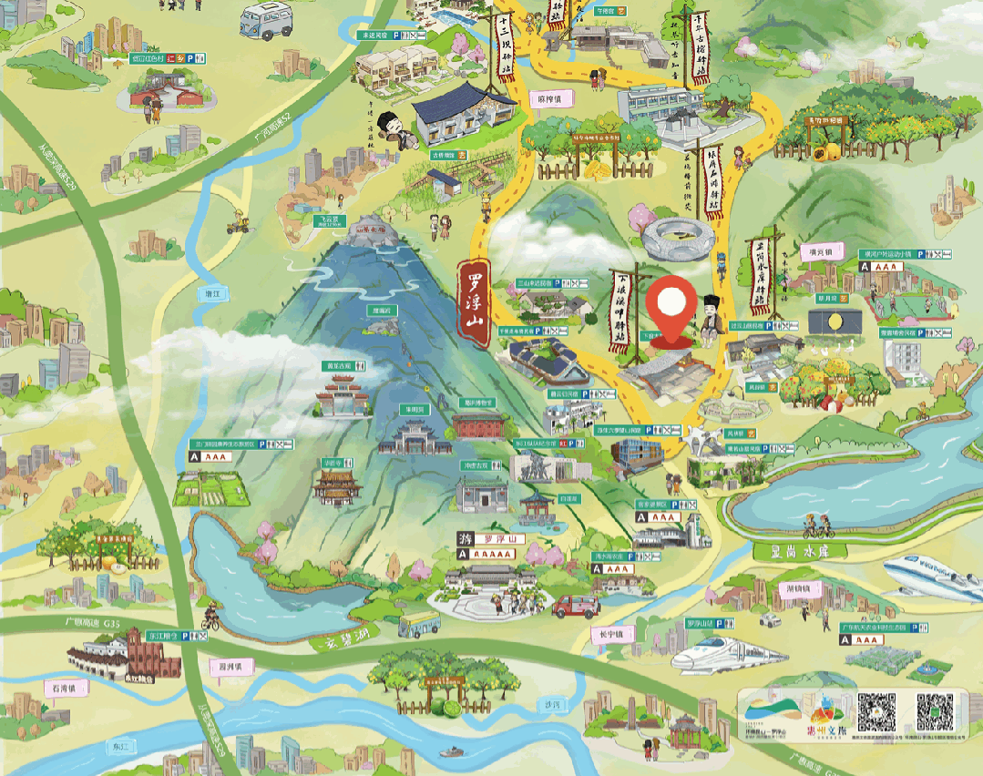 早安问候日签正能量语录竖版海报AIGC (8).gif