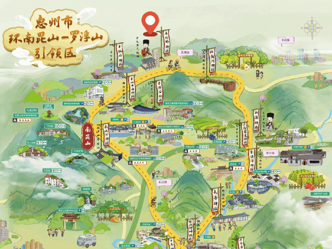 早安问候日签正能量语录竖版海报AIGC (1).gif