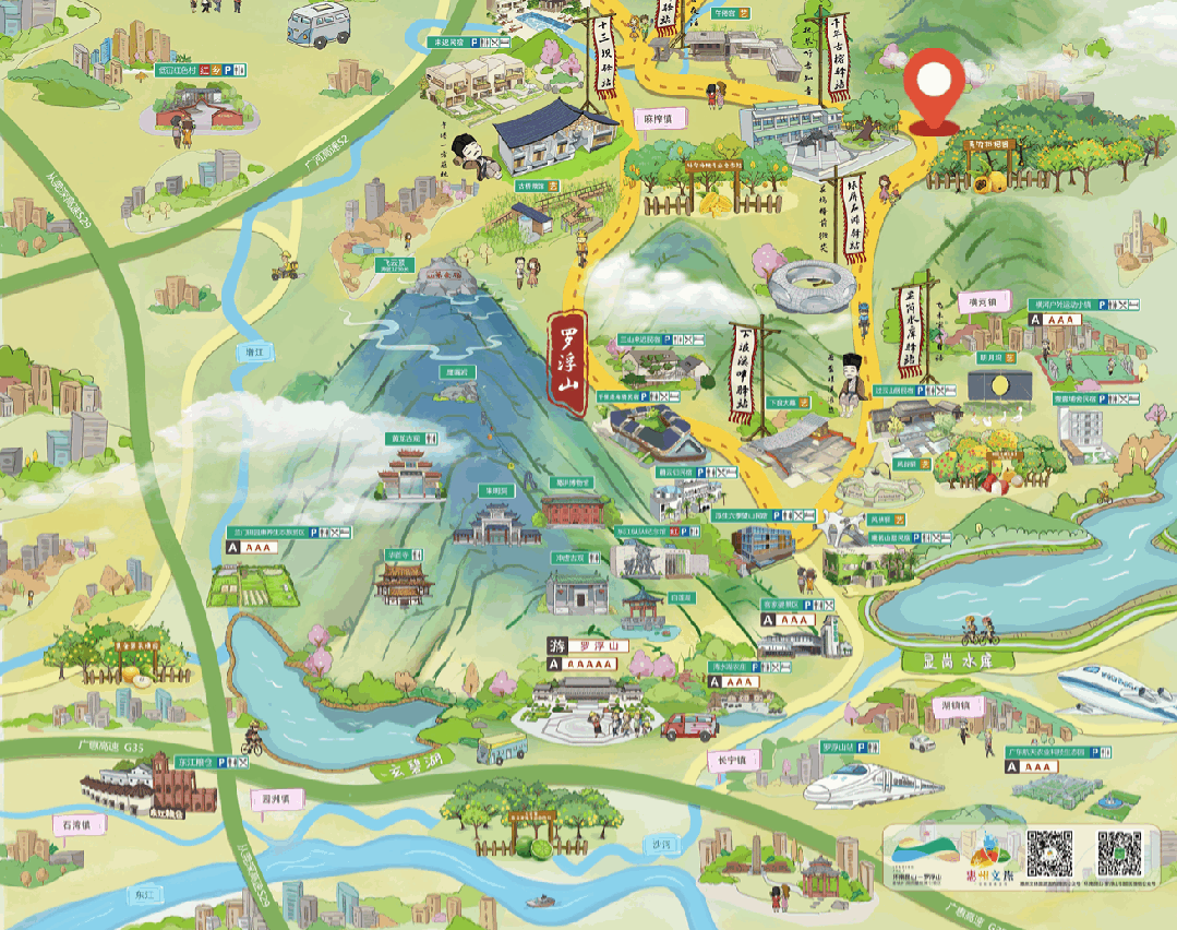 早安问候日签正能量语录竖版海报AIGC (6).gif