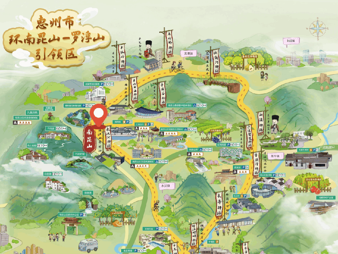 早安问候日签正能量语录竖版海报AIGC (6).gif