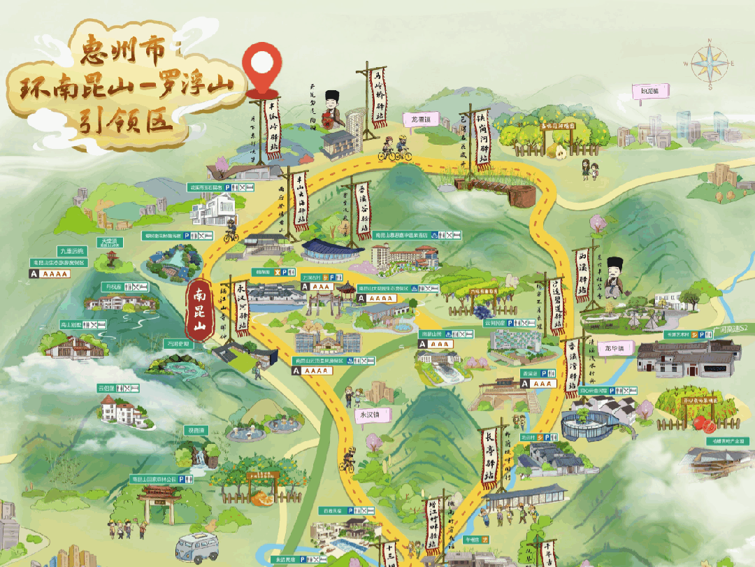 早安问候日签正能量语录竖版海报AIGC (2).gif